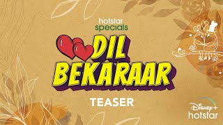 trailer movie image - 1