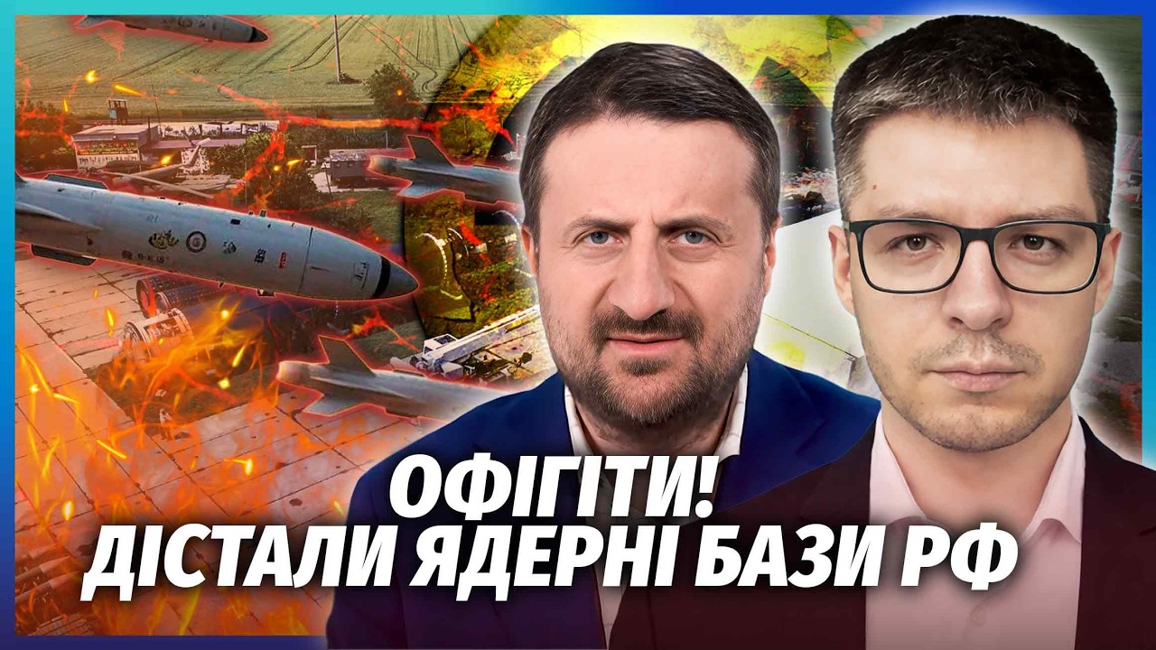 👊ТЕРМІНОВО! ЯДЕРНИЙ ВИБУХ В ЦЕНТРІ РОСІЇ. Підірвали СЕКРЕТНИЙ ПОЛІГОН. Зона