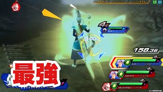 【ウイス】死んだ世界のzenkaiバトル EPISODE.1982