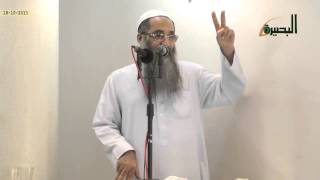 الثبـات علـى المنهـج نعمـة - لفضيلة الشيخ الدكتور/ أحمد النقيب  -- حفظه الله -- image