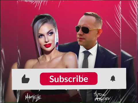 Anton Ageev, Maryele - Скажи Алиса(Новинка 2023)
