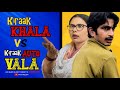 KIRAK KHALA KIRAK AUTOWALA PART 16 FULL COMEDY