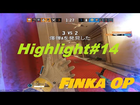【R6S】DD-Man Highlight #14