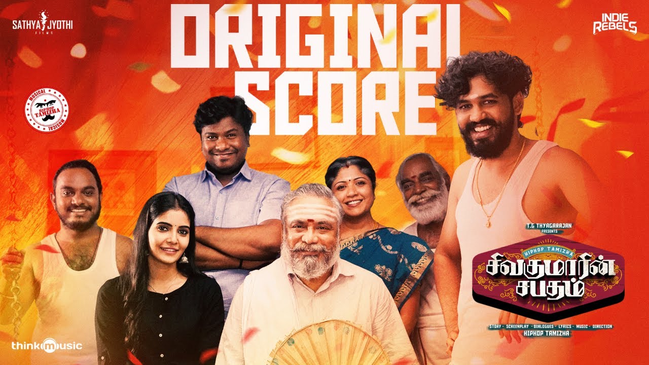 Sivakumarin Sabadham - Original Score | Hiphop Tamizha, Madhuri | Sathya Jyothi Films | Indie Rebels