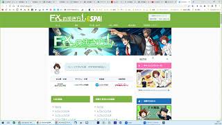 「仮想通貨 住民税 申告 やり方」のCSのFB 泉さん用 2022年12月5日