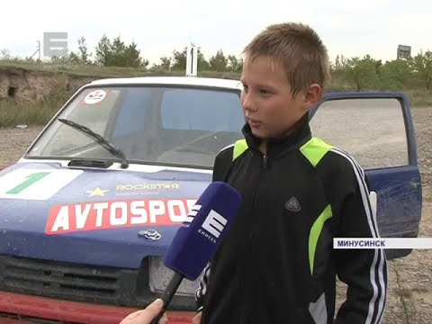 За рулём с десяти лет (Енисей Минусинск)