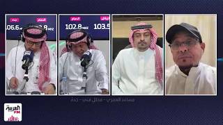 الممر الشرفي من لاعبي الهلال والاتحاد.. ودخول محمد عويس بكأس الخليج