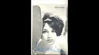 Luna Luna Lù - Stella Dizzy