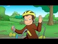 Cartoon Curious George