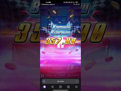 PG soft Speed winner