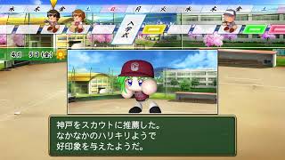 あとひとつぶのなみだ