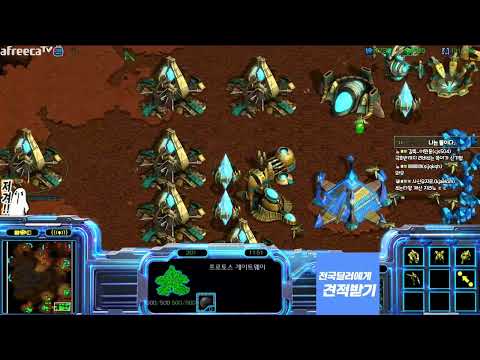 [8.12.22] SC:R 1v1 (FPVOD) SnOw (P) vs Light (T) Butter