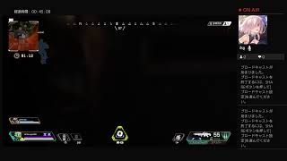 初心者がハンマーを目指すApex【PS4】