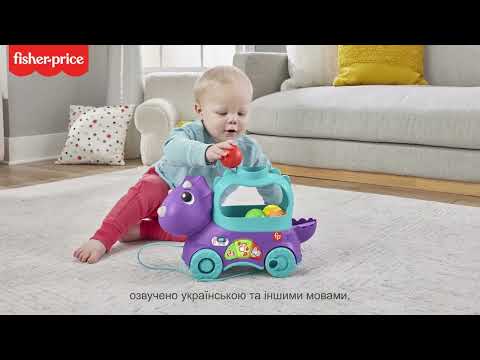 Веселий трицератопс Fisher-Price багатомовний (HNR53)
