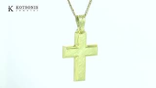 Κόσμημα Κοτσώνης Κόρινθος / Κοσμήματα με την υπογραφή του καλύτερου Ελληνικού εργαστηρίου