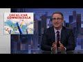 Local Car Commercials Update: Last Week Tonight with John Oliver (Web Exclusive) thumbnail 2