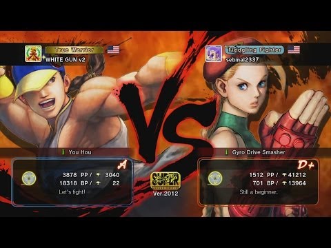 SSFIV AE - WA Geoff The Hero vs WHITE GUN V2