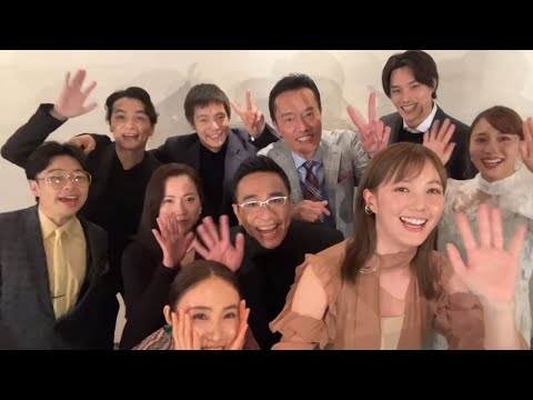 舞台挨拶前の俳優達