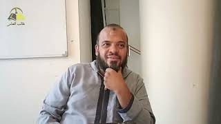 ٥. الداء والدواء | الشيخ عادل بن أحمد image