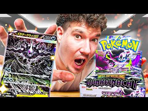 Ich öffne das NEUE Pokémon Booster Display Abyss Eye! 😮🔥