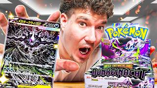 Ich öffne das NEUE Pokémon Booster Display Abyss Eye! 😮🔥