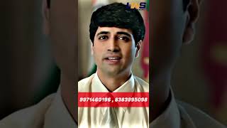 Download lagu 🔥Most Powerful NDA 2023 & Defence 👮🏻♂️Motivation Video Ever... #nda #motivation #viral #shorts mp3 Download lagu 🔥Most Powerful NDA 2023 & Defence 👮🏻♂️Motivation Video Ever... #nda #motivation #viral #shorts mp3