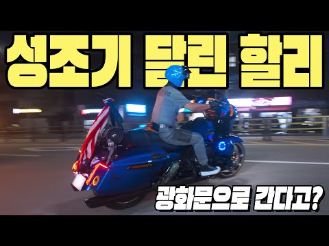 Video thumb