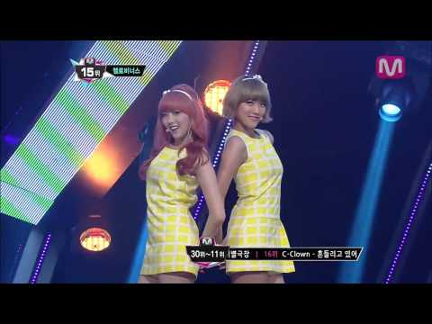 헬로비너스_차 마실래? (Would you stay for tea? by HELLOVENUS@Mcountdown 2013.5.9)