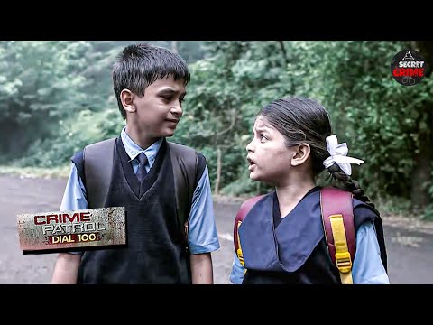 एक ऐसा दिल दहला देने वाला Case आया सबके सामने | Crime Patrol | Most Viewed | New Episode