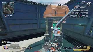 Escape From Apex