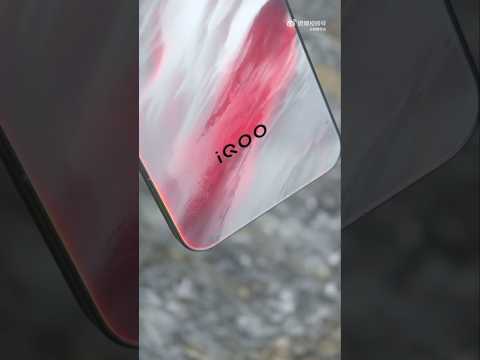هاتف iQOO 15 يأتي بظهر متغير الألوان 