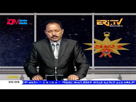 News in Tigre for January 1, 2021 - ERi-TV, Eritrea
