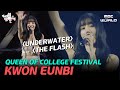 [C.C.] Summer Queen EUNBI performs on stage for college festival! #KWONEUNBI