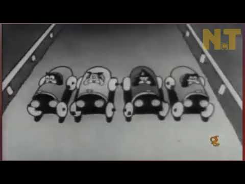 Betty Boop: Cartoon Network Groovies #NT