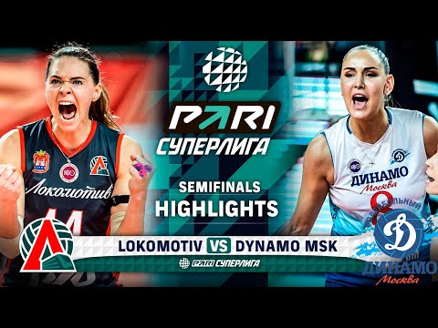 Волейбол Lokomotiv vs. Dynamo MSK | HIGHLIGHTS | Semi-Finals | Round 3 | Pari SuperLeague 2024