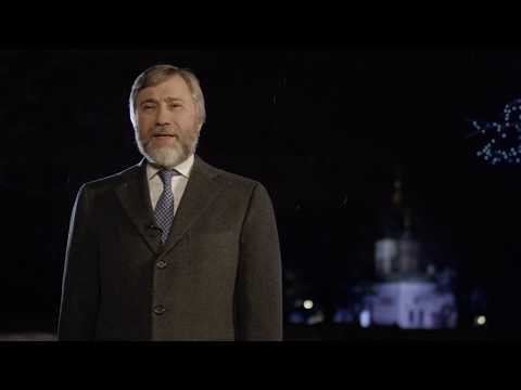 З Різдвом Христовим!