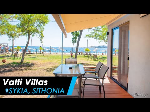 Villas Valti, logement privé à Sykia, Gr&egrave;ce - Video