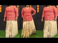 CONVERT DUPATTA AS A BEAUTIFUL SKIRT LOOK FIRING FUSION DRAP WITH DUPATTA Draping Dupatta Chaitali