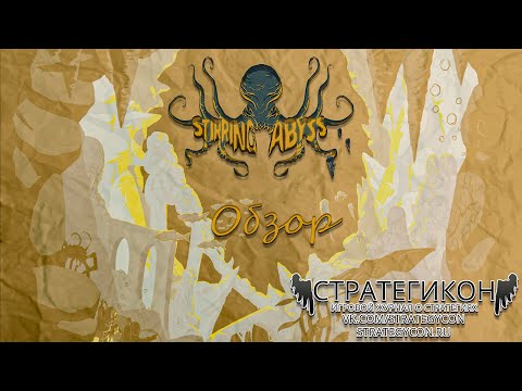 Просмотреть видео