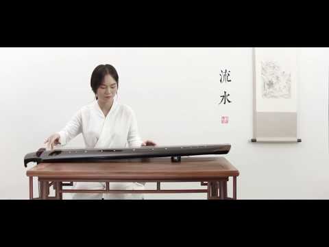 download lagu mp3 mp4 Guqin Flowing Water, download lagu Guqin Flowing Water gratis, unduh video klip Guqin Flowing Water
