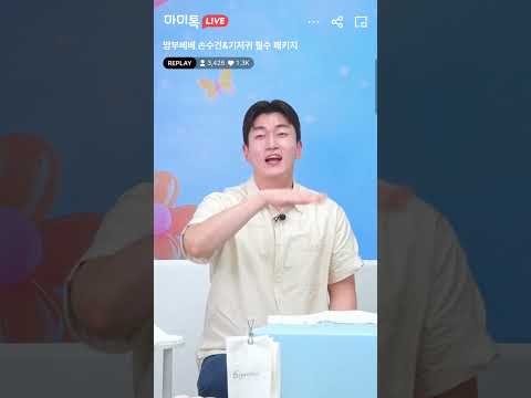 비디오 5