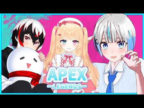 【APEXコラボ】鈴鳴家!可愛い彼女Vtuberとイケメンお兄ちゃんで、、、! #shorts