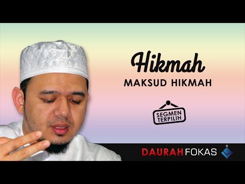 DFB - Maksud Hikmah