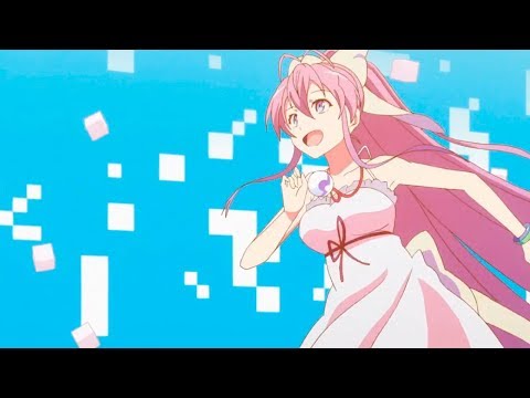 Greyl - 忙しい LOVE