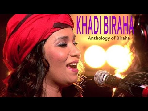 Khadi Biraha - Folk of the Ahirs  " traditional folk SongMusic of Uttar Pradesh