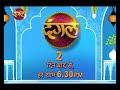 Jasuben Jayantilaal Joshi Ki Joint Family New TV Show Promo 2 दिन बाद से हर श�
