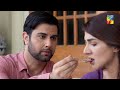 Yahan Kisi Ko Yeh Baat Pata Chal Gai... | Best Moment | #SilaeMohabbat | #HUMTV Drama