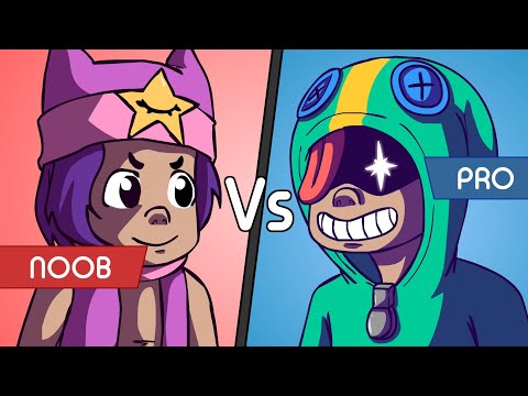 LEON PRO VS SANDY NOOB - BRAWL STARS ANIMATION
