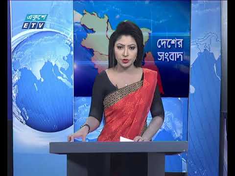 বেলা ১১টার সংবাত ০৫ ১০ ২০১৪