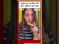 Noor Malabika अभिनेत्री नूर मालबिका की मौत पुल